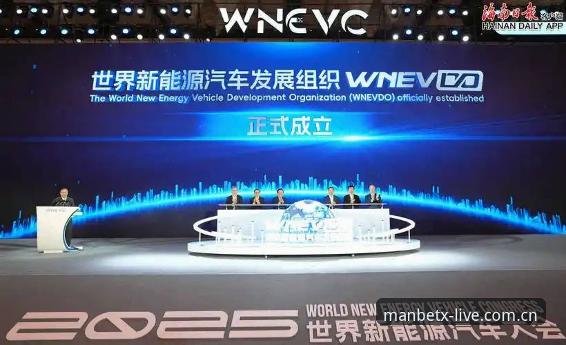 Manbetx官网APP2026最新版本 Manbetx平台2026新版深度分析:APP性能、提现规则与竞猜体验全面解析