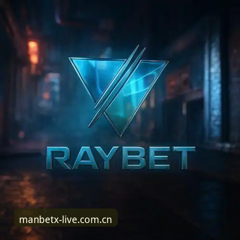 Manbetx平台新手入门教程：从官网地址到竞猜操作全流程